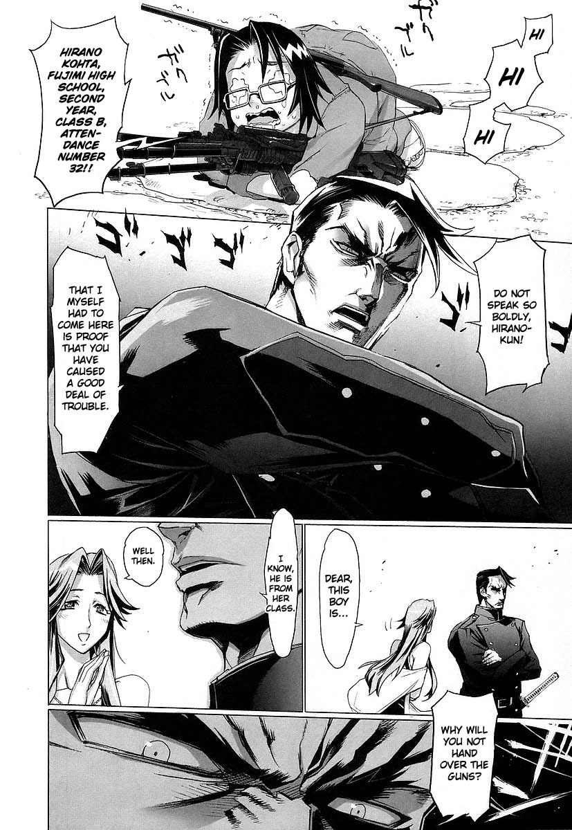 Highschool of the Dead Chapter 11 page 23 - Chapter 11: The Dead's House Rules