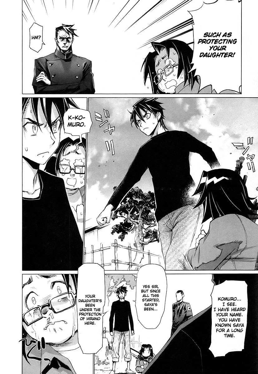 Highschool of the Dead Chapter 11 page 25 - Chapter 11: The Dead's House Rules