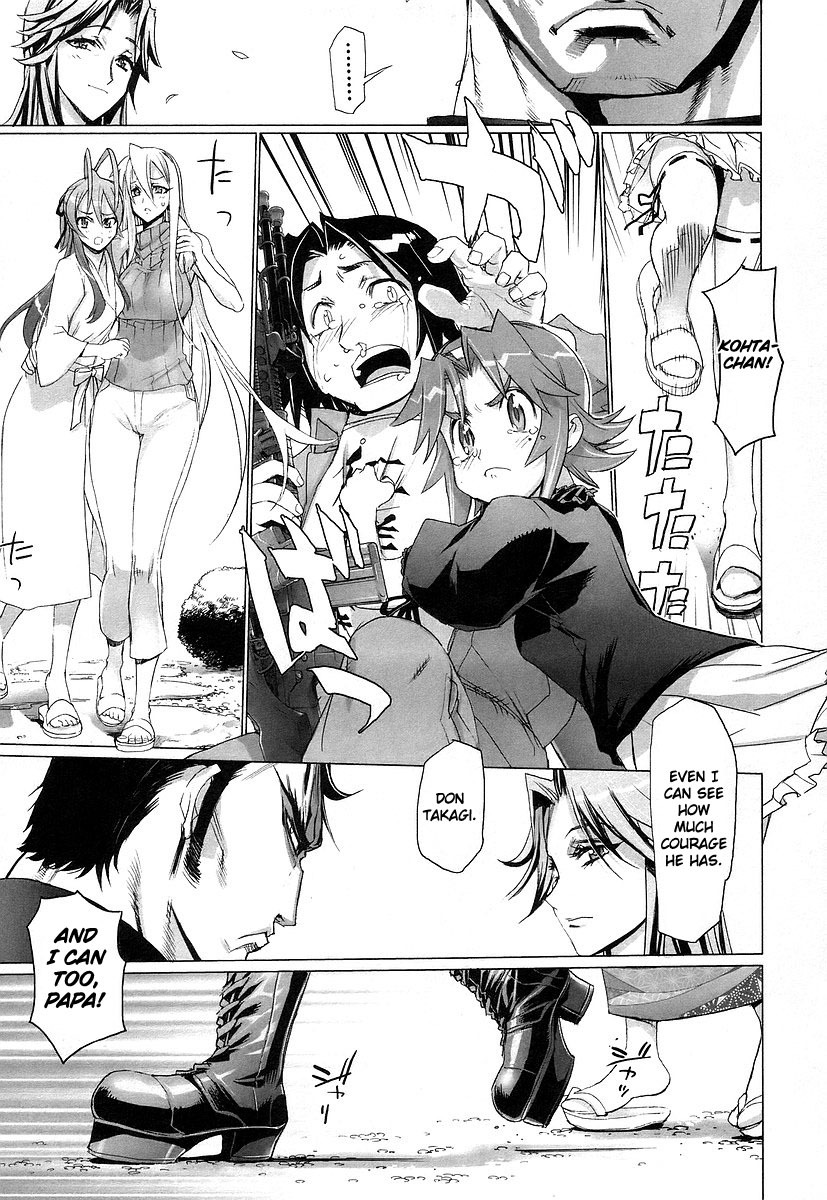 Highschool of the Dead Chapter 11 page 26 - Chapter 11: The Dead's House Rules