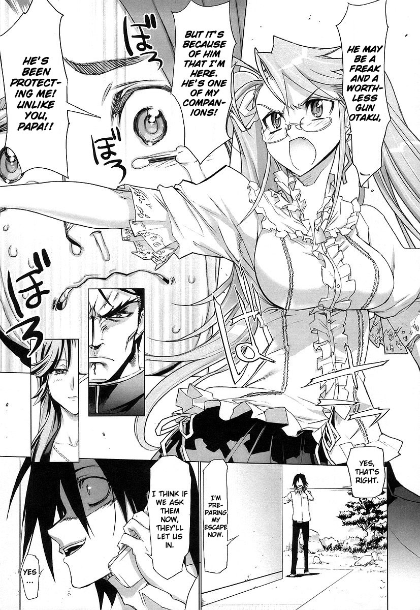Highschool of the Dead Chapter 11 page 28 - Chapter 11: The Dead's House Rules