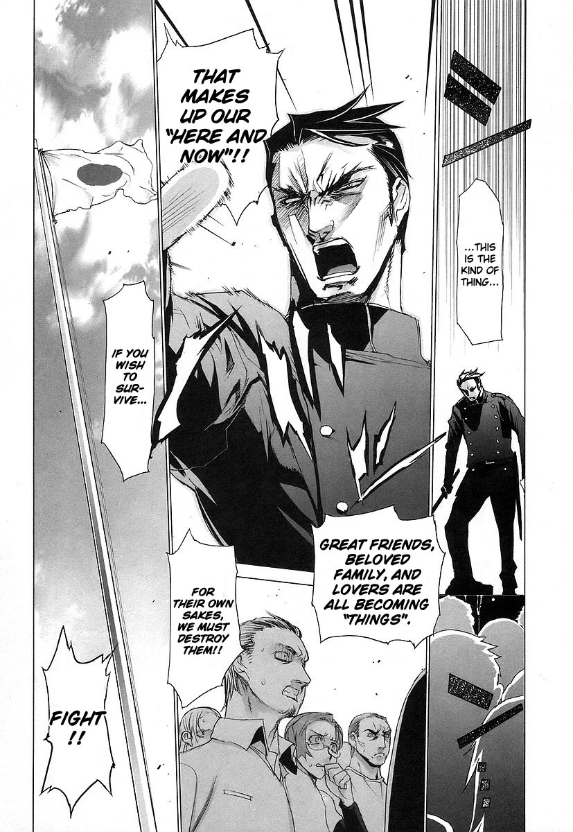 Highschool of the Dead Chapter 11 page 4 - Chapter 11: The Dead's House Rules