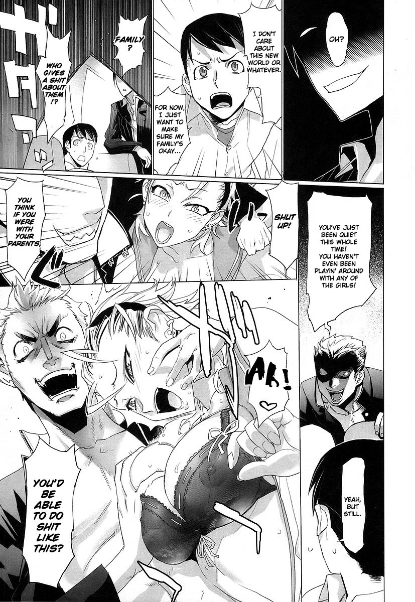 Highschool of the Dead Chapter 12 page 12 - Chapter 12: The Sum of All Dead's