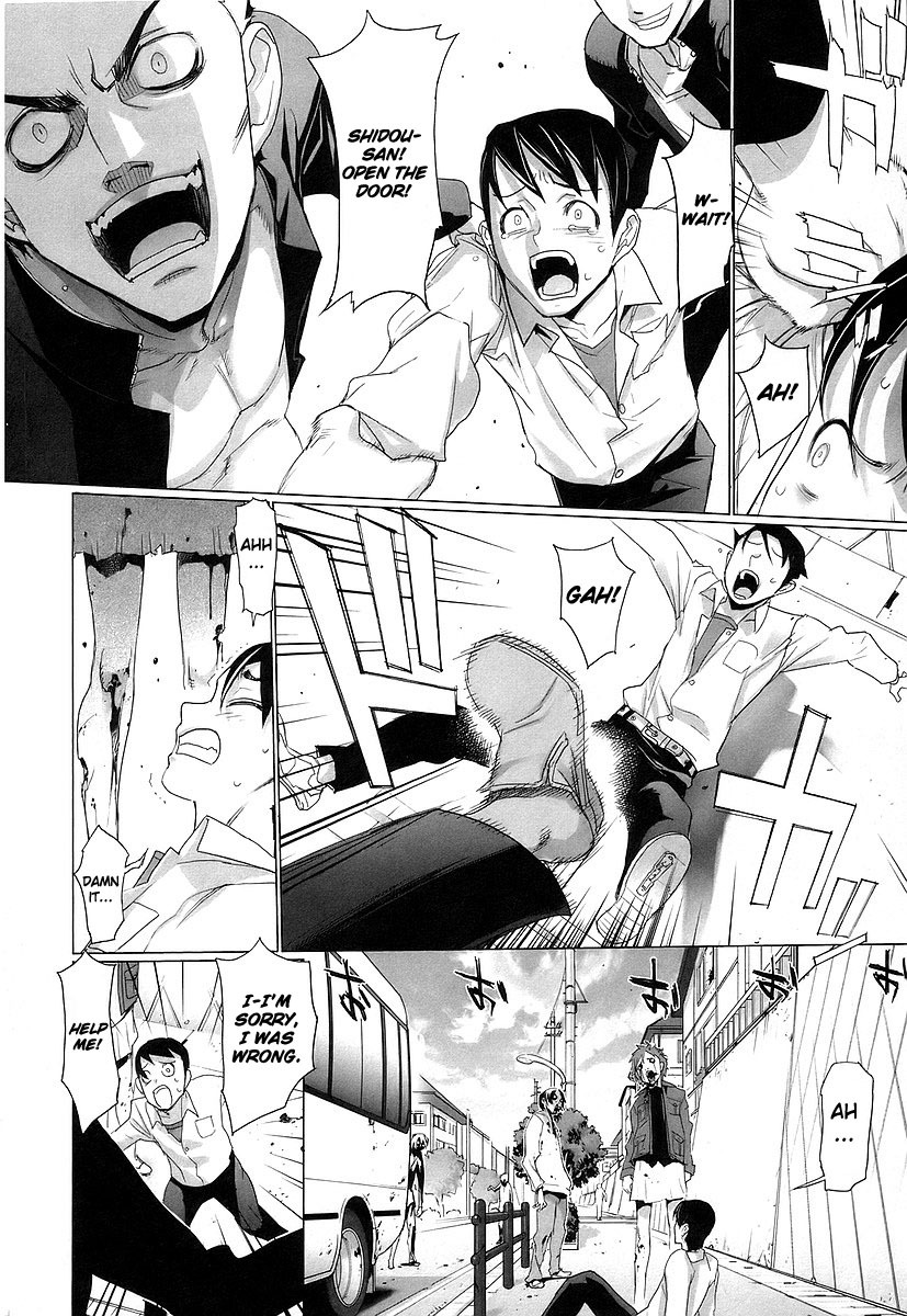 Highschool of the Dead Chapter 12 page 15 - Chapter 12: The Sum of All Dead's