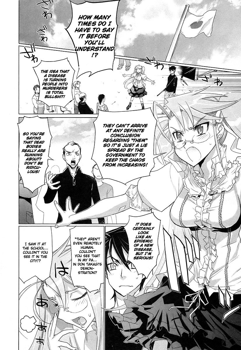 Highschool of the Dead Chapter 12 page 17 - Chapter 12: The Sum of All Dead's