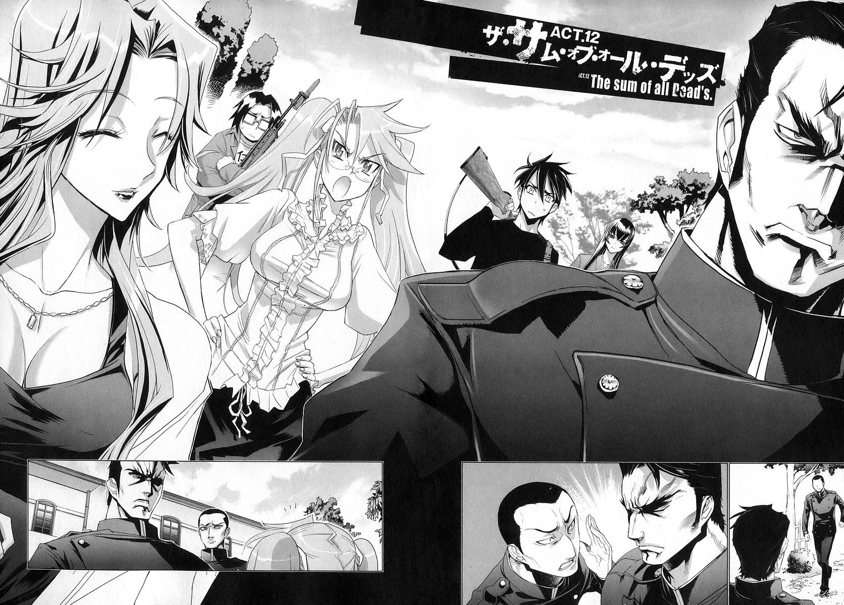 Highschool of the Dead Chapter 12 page 2 - Chapter 12: The Sum of All Dead's