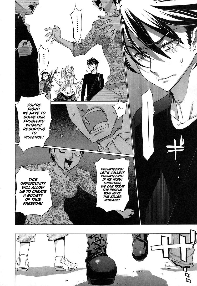 Highschool of the Dead Chapter 12 page 21 - Chapter 12: The Sum of All Dead's
