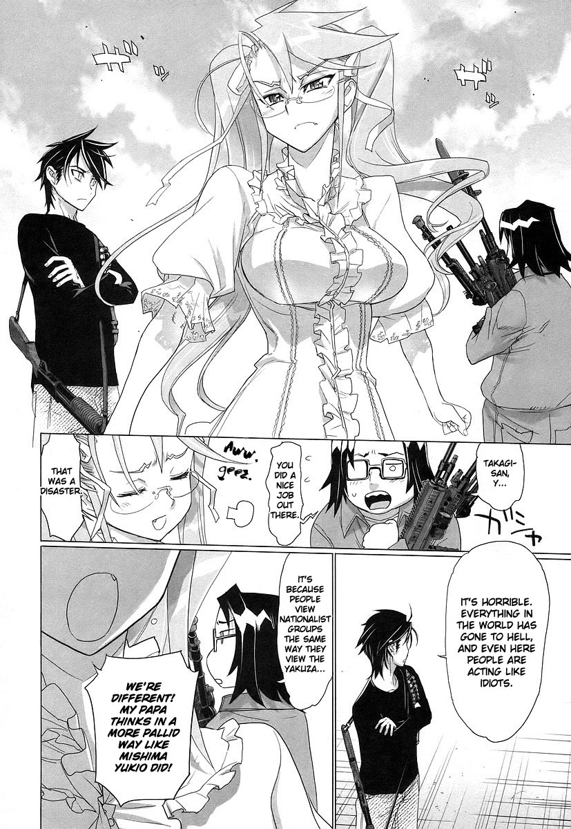 Highschool of the Dead Chapter 12 page 22 - Chapter 12: The Sum of All Dead's