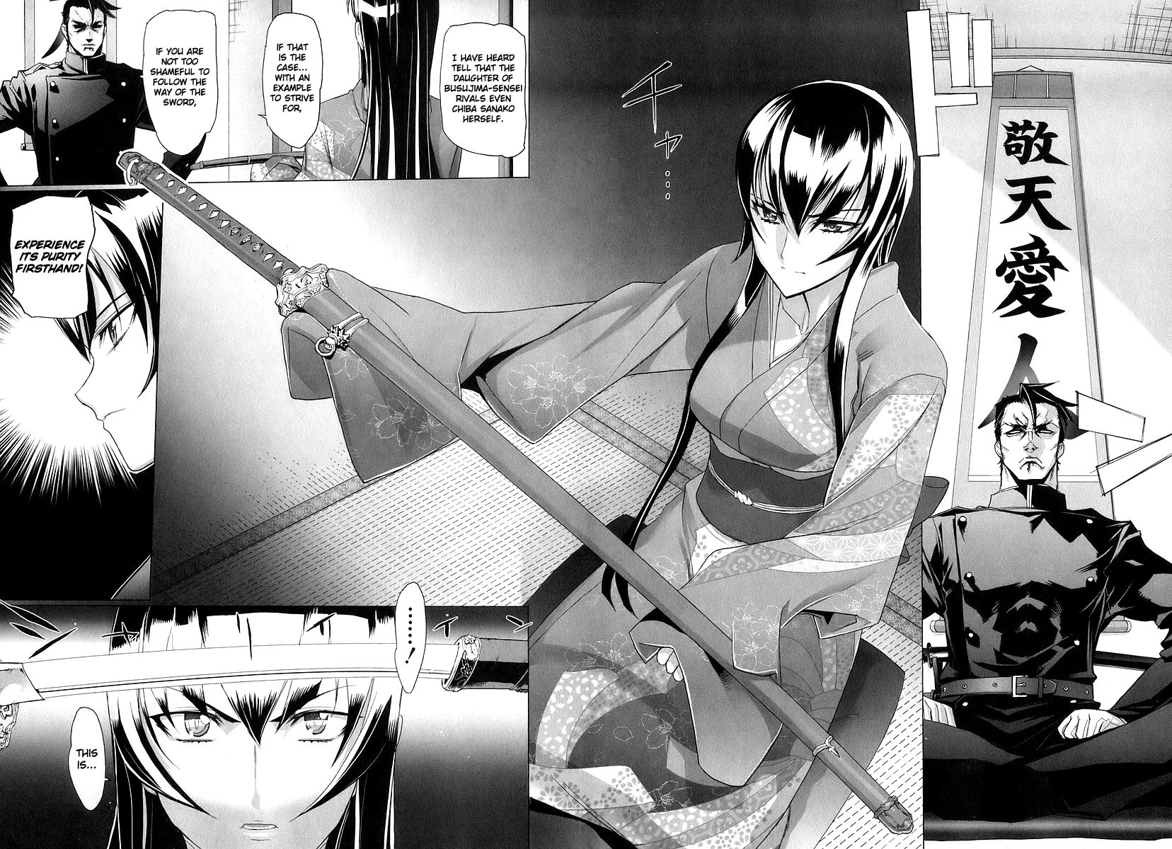 Highschool of the Dead Chapter 12 page 29 - Chapter 12: The Sum of All Dead's