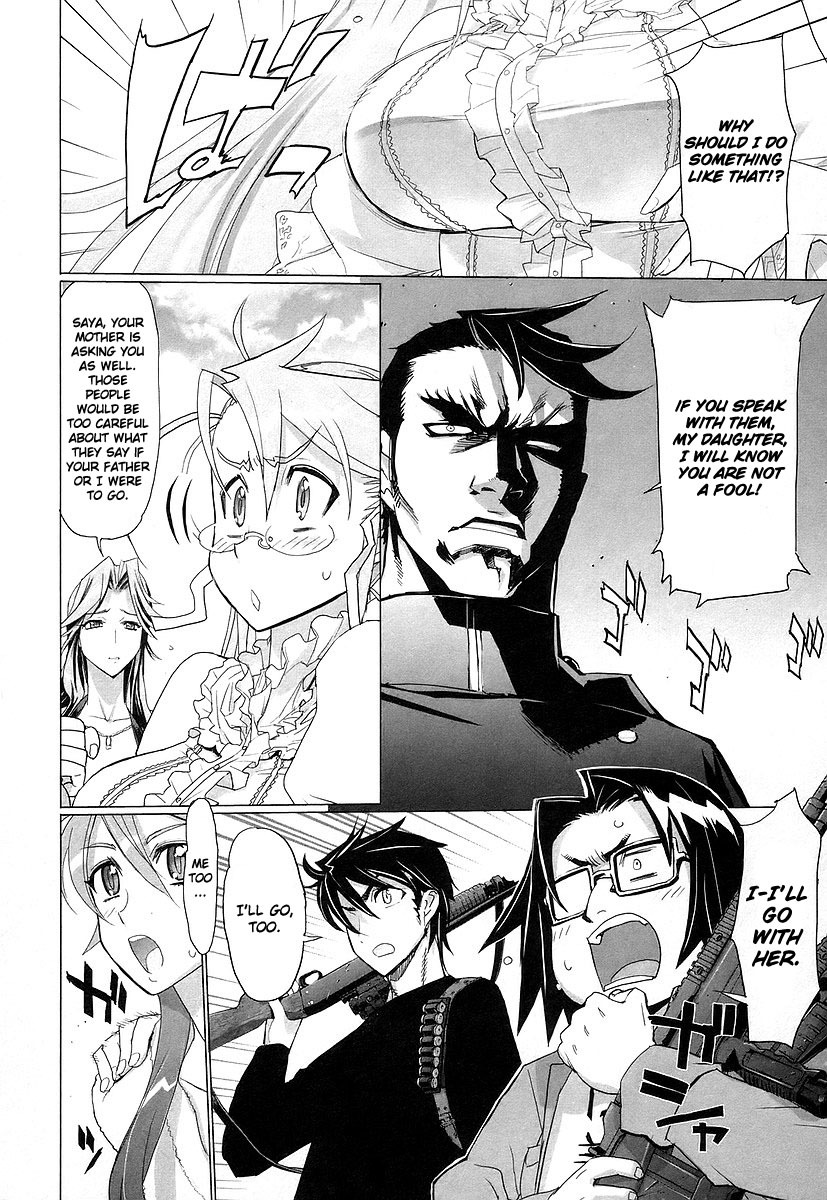 Highschool of the Dead Chapter 12 page 3 - Chapter 12: The Sum of All Dead's