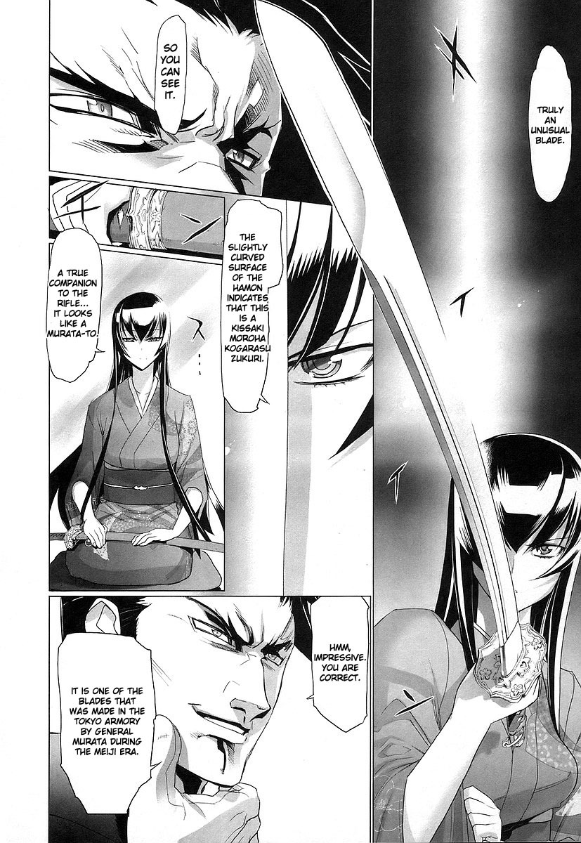 Highschool of the Dead Chapter 12 page 30 - Chapter 12: The Sum of All Dead's