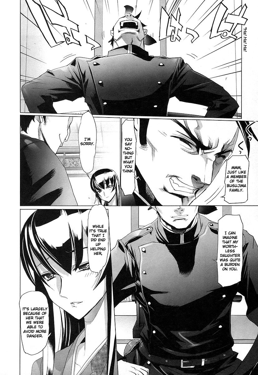 Highschool of the Dead Chapter 12 page 32 - Chapter 12: The Sum of All Dead's