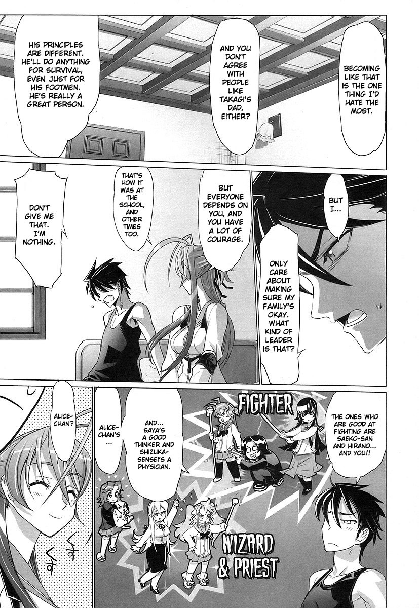 Highschool of the Dead Chapter 12 page 37 - Chapter 12: The Sum of All Dead's