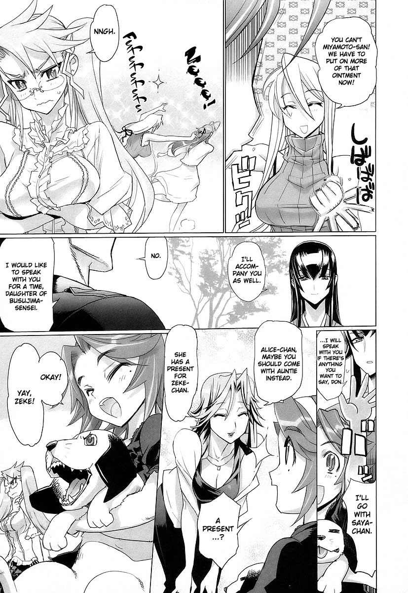 Highschool of the Dead Chapter 12 page 4 - Chapter 12: The Sum of All Dead's