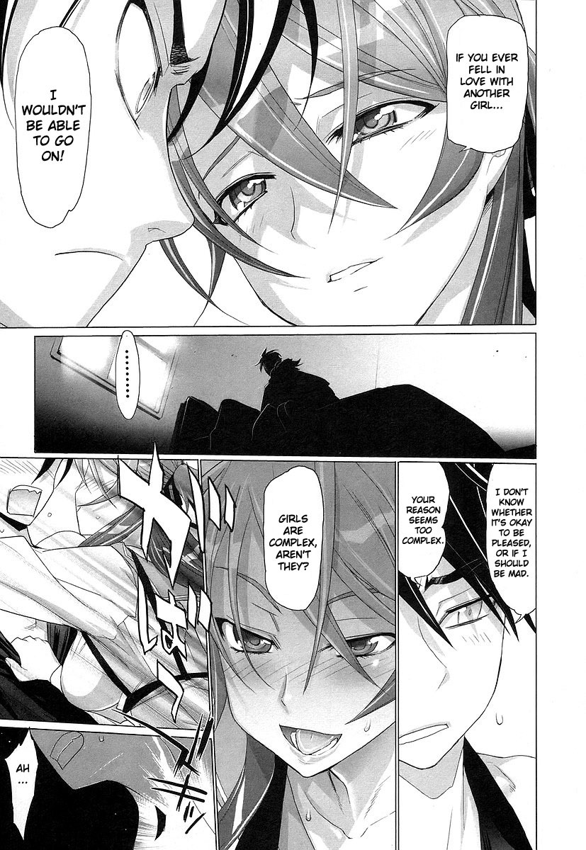 Highschool of the Dead Chapter 12 page 41 - Chapter 12: The Sum of All Dead's