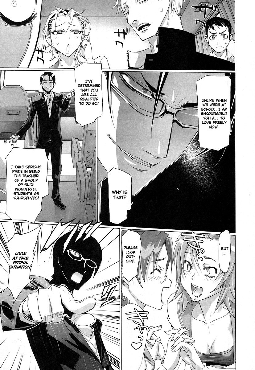 Highschool of the Dead Chapter 12 page 8 - Chapter 12: The Sum of All Dead's