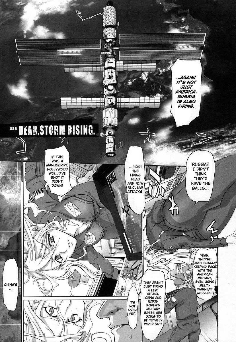 Highschool of the Dead Chapter 14 page 1 - Chapter 14: Dead Storm Rising