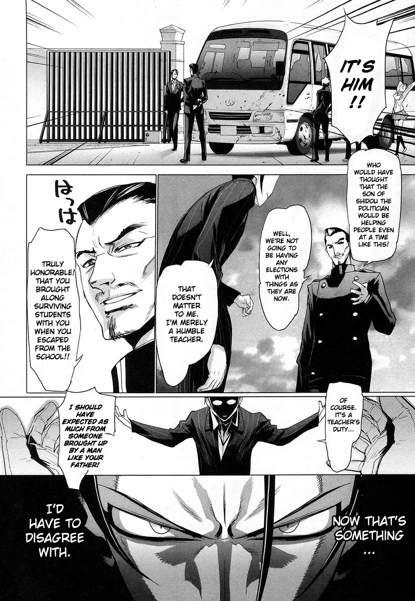 Highschool of the Dead Chapter 14 page 16 - Chapter 14: Dead Storm Rising