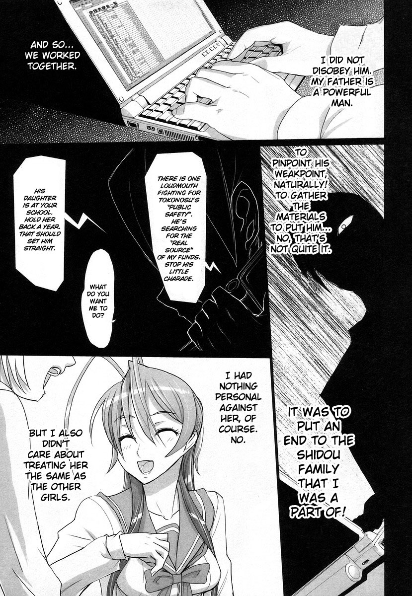 Highschool of the Dead Chapter 14 page 19 - Chapter 14: Dead Storm Rising