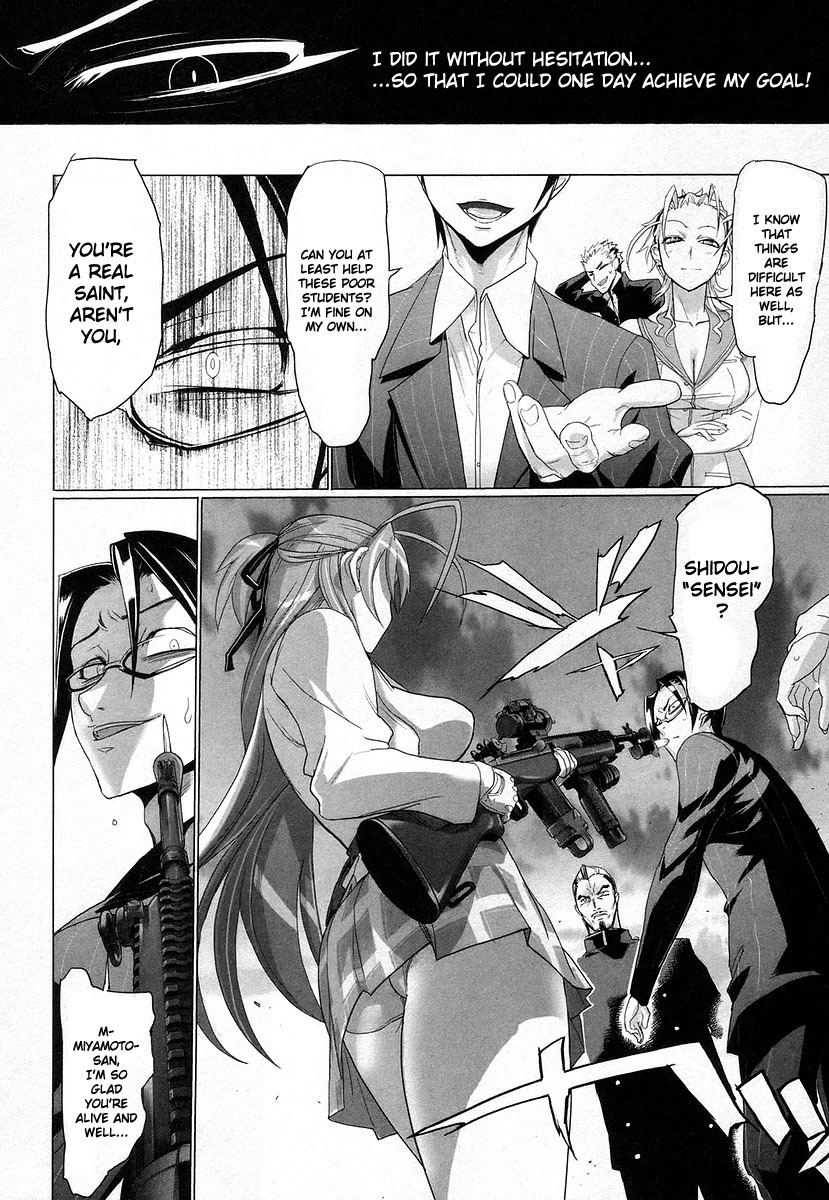 Highschool of the Dead Chapter 14 page 20 - Chapter 14: Dead Storm Rising