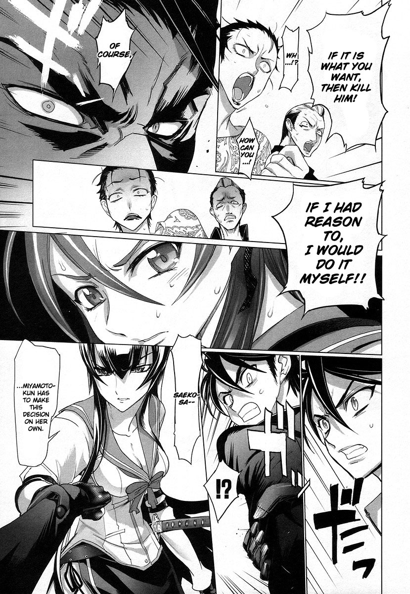 Highschool of the Dead Chapter 14 page 23 - Chapter 14: Dead Storm Rising