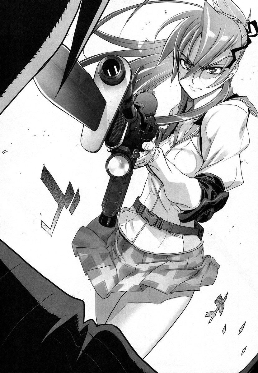 Highschool of the Dead Chapter 14 page 25 - Chapter 14: Dead Storm Rising