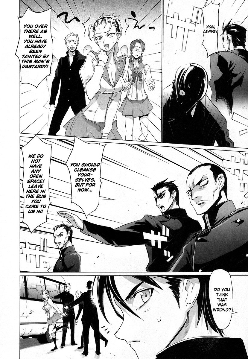 Highschool of the Dead Chapter 14 page 28 - Chapter 14: Dead Storm Rising