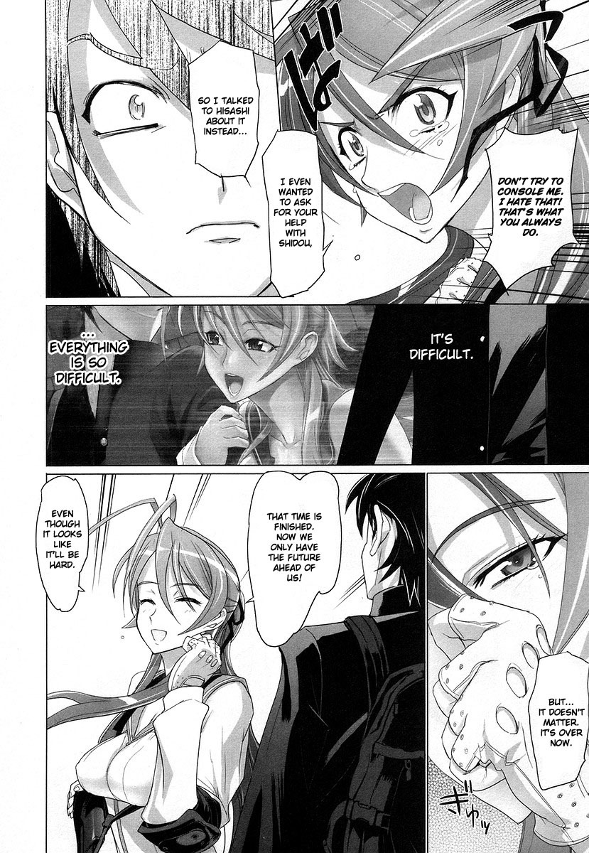 Highschool of the Dead Chapter 14 page 30 - Chapter 14: Dead Storm Rising