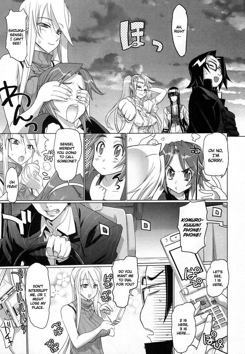 Highschool of the Dead Chapter 14 page 31 - Chapter 14: Dead Storm Rising