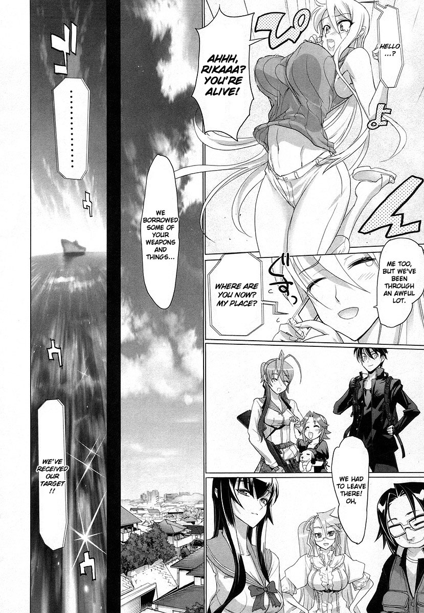 Highschool of the Dead Chapter 14 page 32 - Chapter 14: Dead Storm Rising
