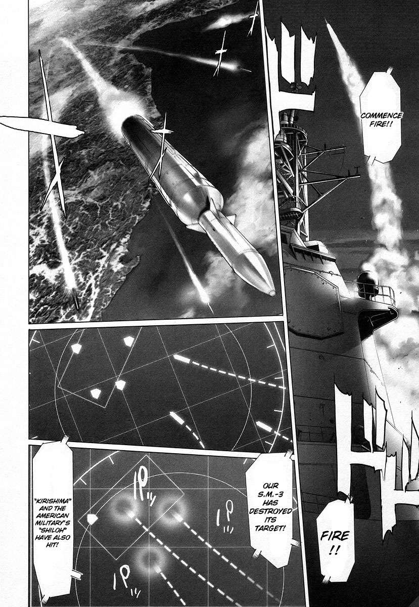 Highschool of the Dead Chapter 14 page 34 - Chapter 14: Dead Storm Rising