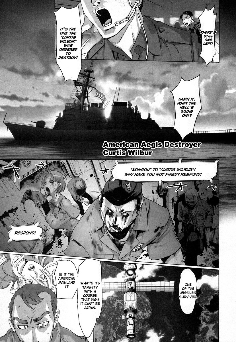 Highschool of the Dead Chapter 14 page 35 - Chapter 14: Dead Storm Rising