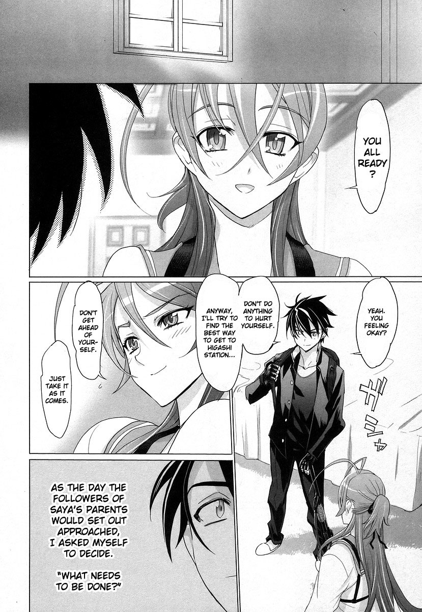 Highschool of the Dead Chapter 14 page 5 - Chapter 14: Dead Storm Rising