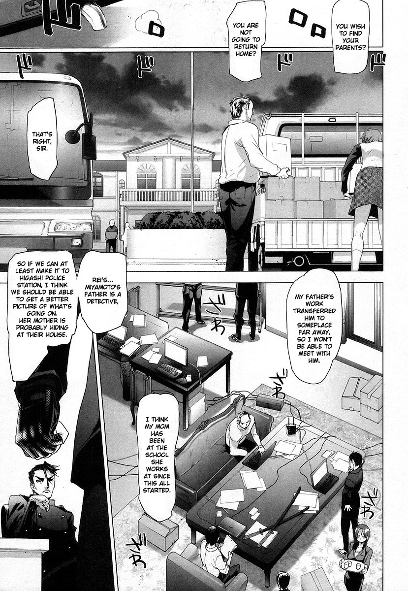 Highschool of the Dead Chapter 14 page 6 - Chapter 14: Dead Storm Rising