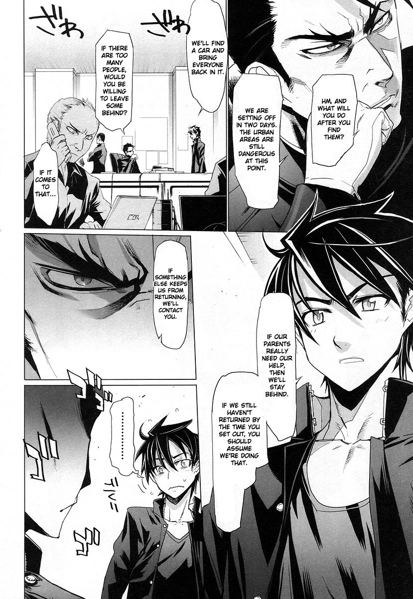 Highschool of the Dead Chapter 14 page 7 - Chapter 14: Dead Storm Rising