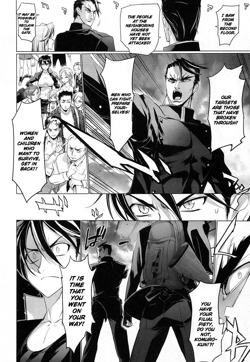 Highschool of the Dead Chapter 15 page 18 - Chapter 15: All Deads Attack