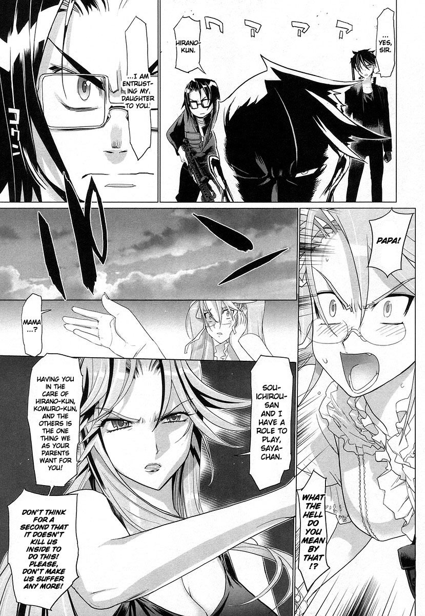 Highschool of the Dead Chapter 15 page 19 - Chapter 15: All Deads Attack
