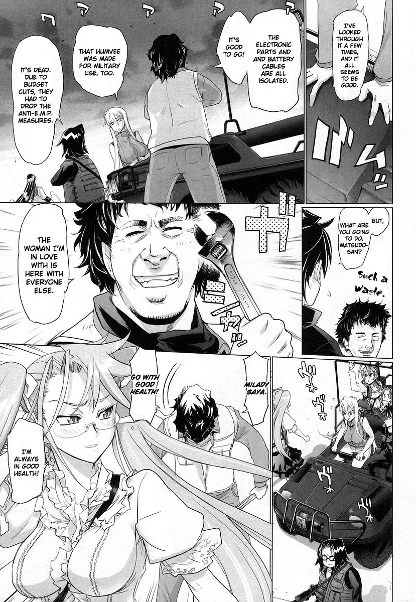 Highschool of the Dead Chapter 15 page 23 - Chapter 15: All Deads Attack