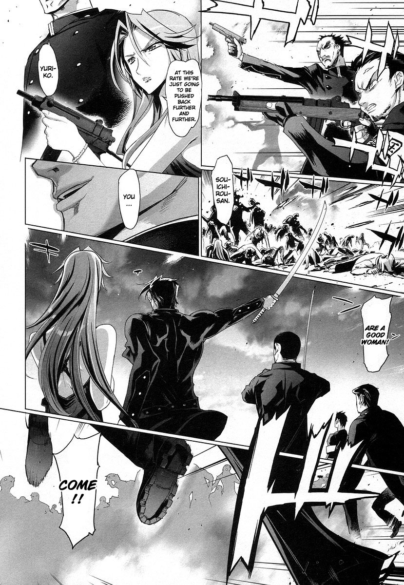 Highschool of the Dead Chapter 15 page 24 - Chapter 15: All Deads Attack