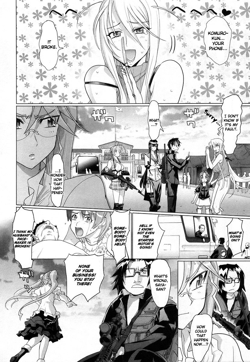 Highschool of the Dead Chapter 15 page 3 - Chapter 15: All Deads Attack