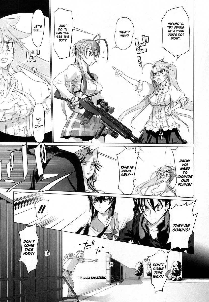 Highschool of the Dead Chapter 15 page 4 - Chapter 15: All Deads Attack