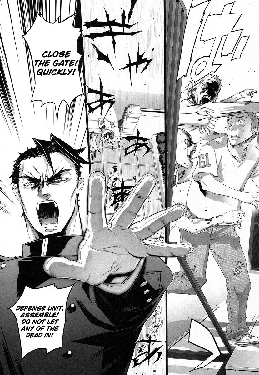 Highschool of the Dead Chapter 15 page 5 - Chapter 15: All Deads Attack