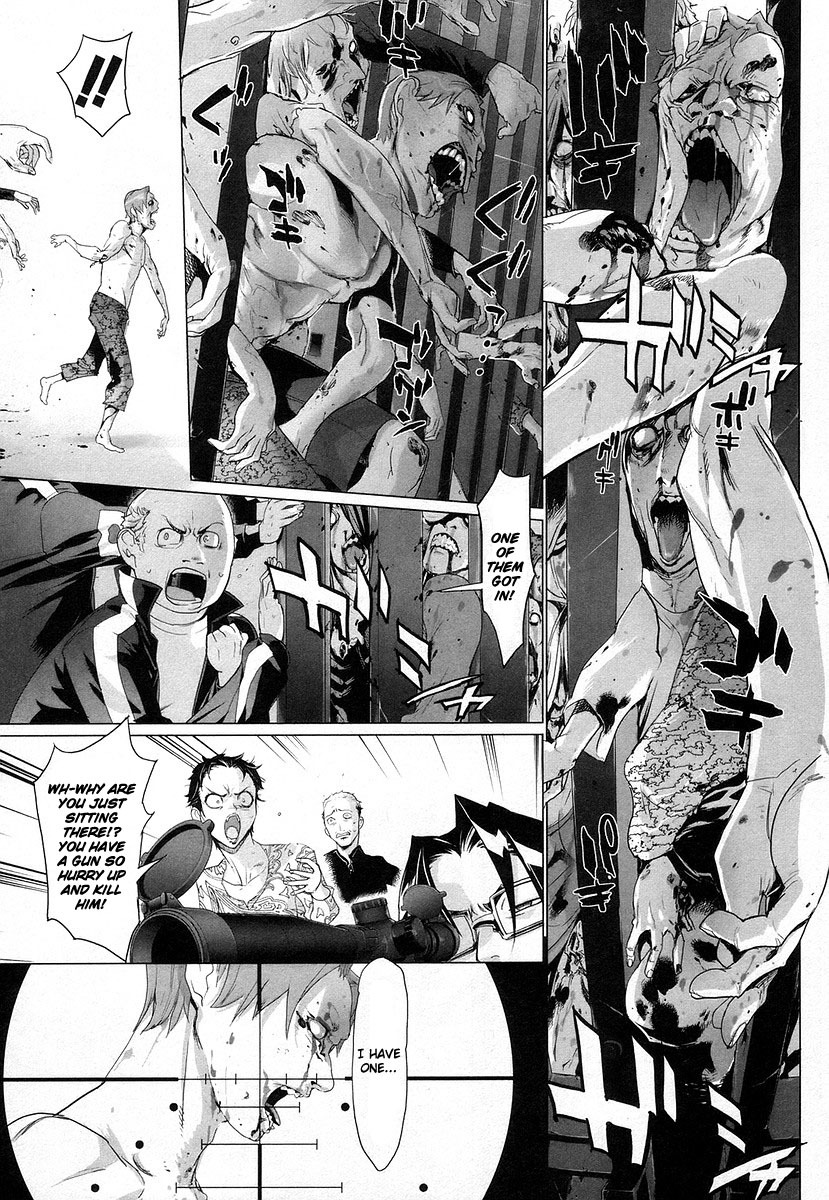 Highschool of the Dead Chapter 15 page 8 - Chapter 15: All Deads Attack