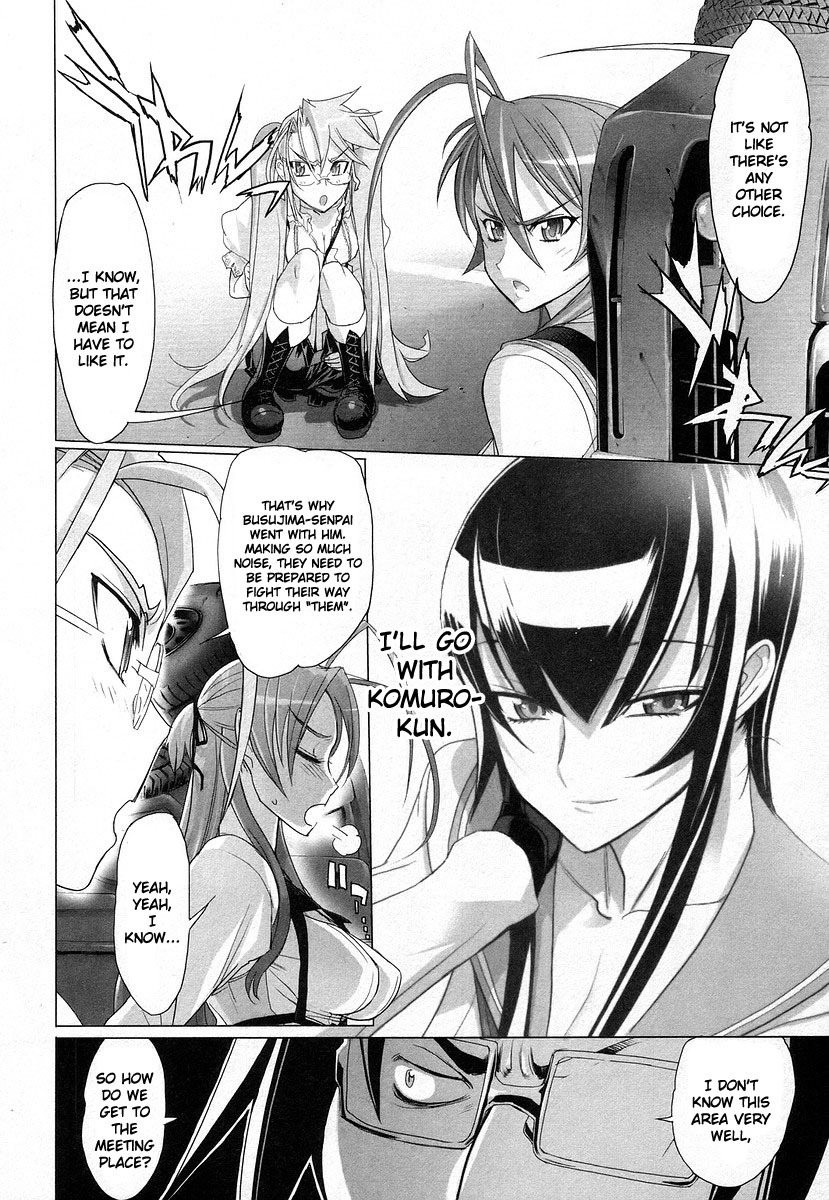 Highschool of the Dead Chapter 16 page 13 - Chapter 16: The Girl Next Dead