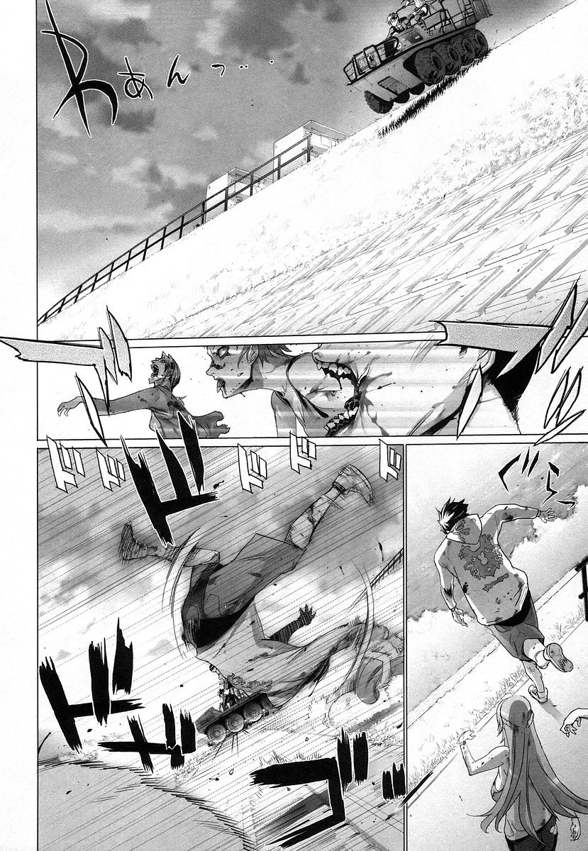 Highschool of the Dead Chapter 16 page 16 - Chapter 16: The Girl Next Dead