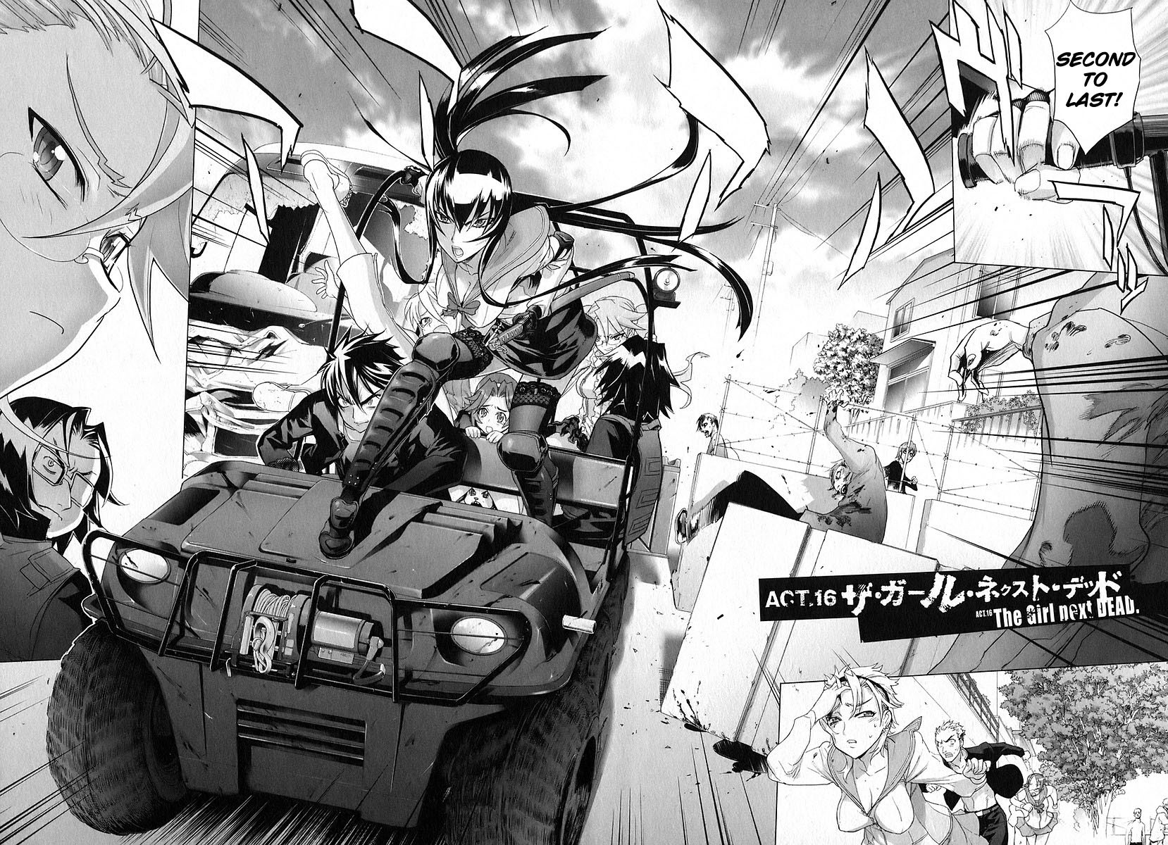 Highschool of the Dead Chapter 16 page 2 - Chapter 16: The Girl Next Dead