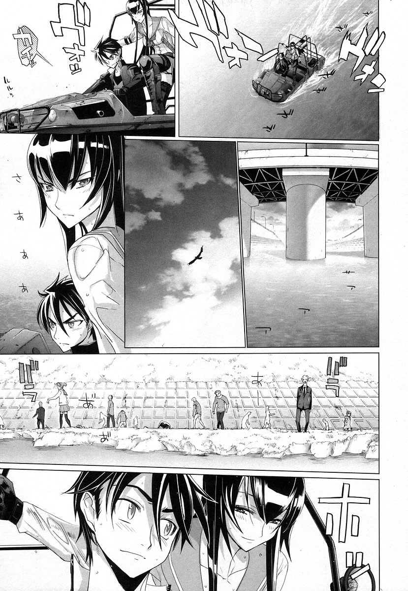 Highschool of the Dead Chapter 16 page 20 - Chapter 16: The Girl Next Dead