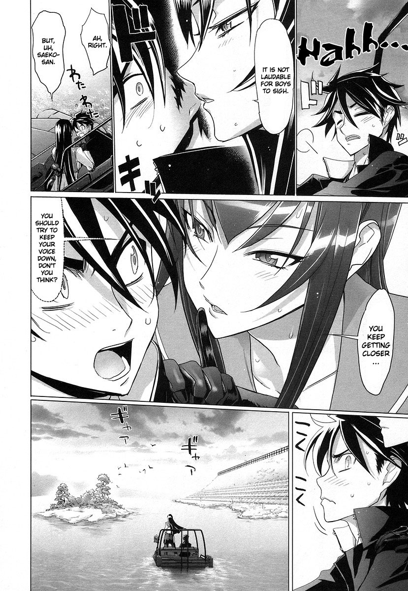 Highschool of the Dead Chapter 16 page 21 - Chapter 16: The Girl Next Dead