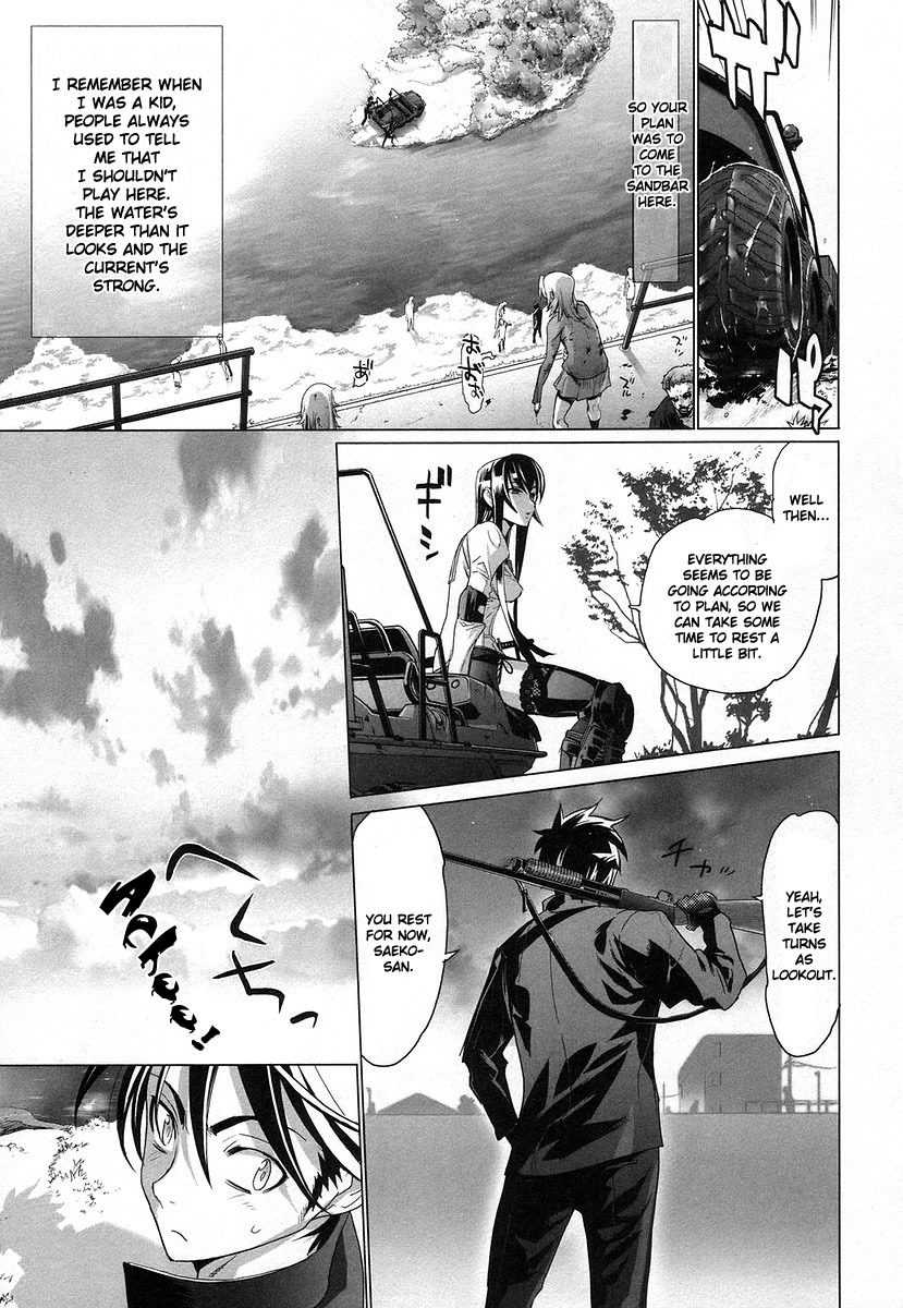 Highschool of the Dead Chapter 16 page 22 - Chapter 16: The Girl Next Dead