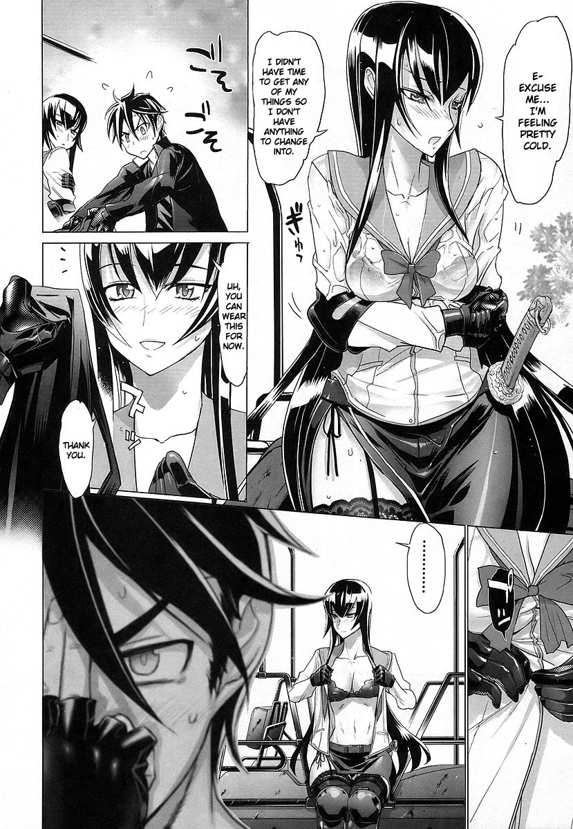 Highschool of the Dead Chapter 16 page 23 - Chapter 16: The Girl Next Dead