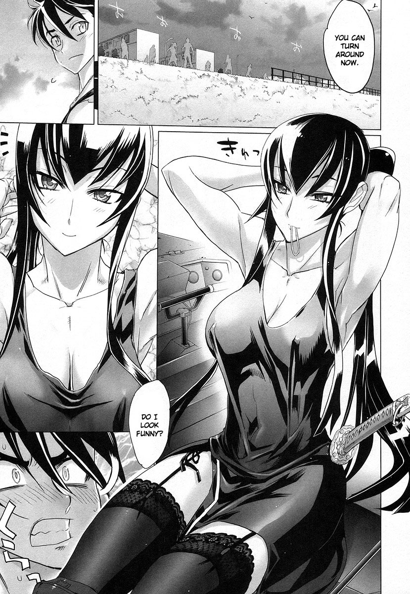 Highschool of the Dead Chapter 16 page 24 - Chapter 16: The Girl Next Dead
